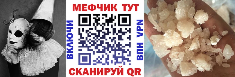 Наркота Уфа ОМГ ОМГ ONION  ГАШИШ  МАРИХУАНА  КОКАИН  Вейп ТГК 