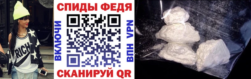 хочу наркоту  Уфа  Амфетамин Розовый 