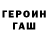 APVP крисы CK Mr.Blaze
