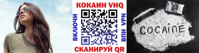 маркетплейс телеграм  магазин    Уфа  Кокаин Перу 