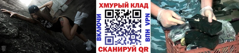 KRAKEN зеркало  Уфа  Героин белый 