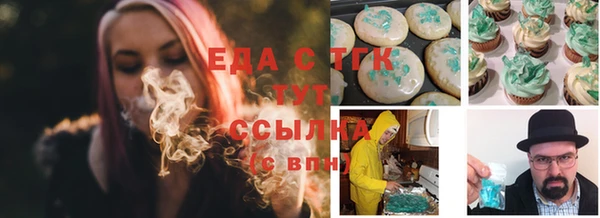 дурь Абдулино
