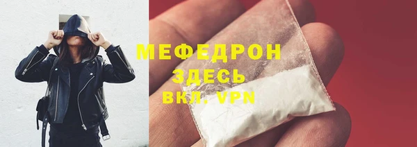 дурь Абдулино