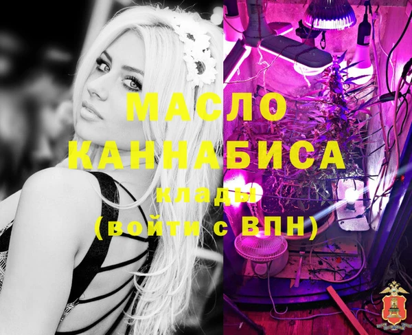дурь Абдулино