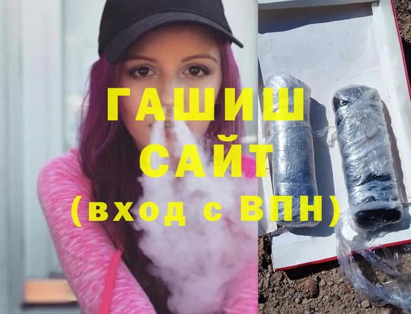 дурь Абдулино