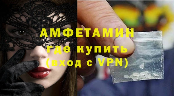 дурь Абдулино