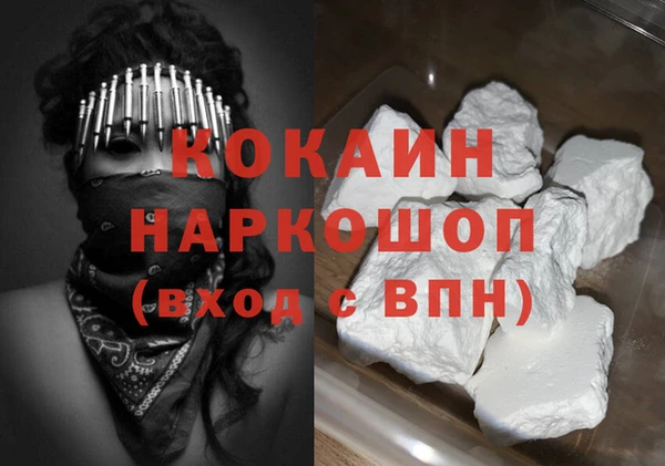 дурь Абдулино