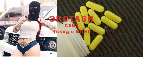 не бодяженный Алексин