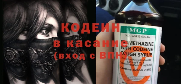 дурь Абдулино