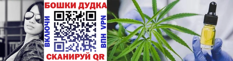 хочу   Уфа  Марихуана ГИДРОПОН 